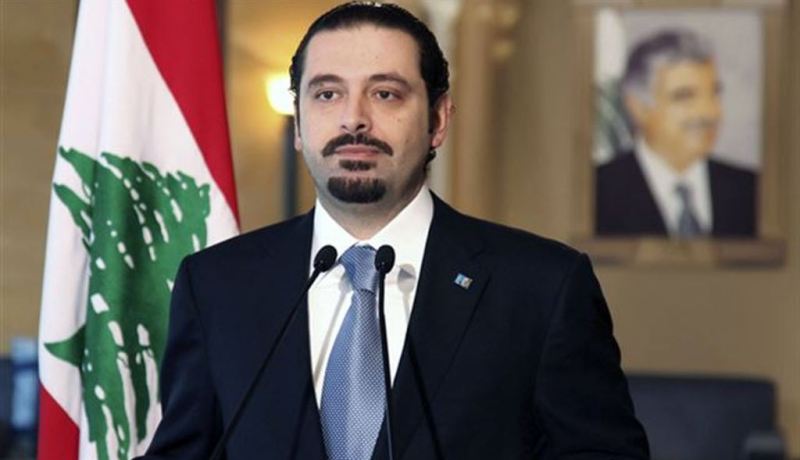 تعيين سعد الحريري رئيسا للحكومة اللبنانية