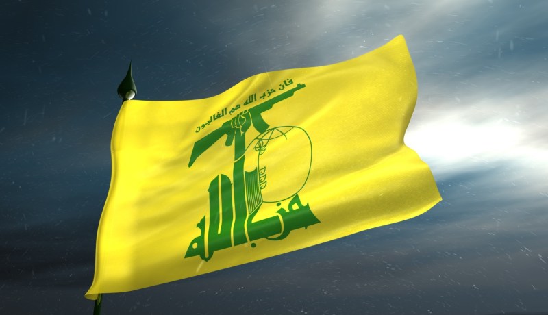 تونس ترفض تصنيف حزب الله تنظيما إرهابيا