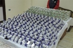 ضبط 340 كيلو من مخدر الحشيش و953 ألف قرص مخدر في السعودية