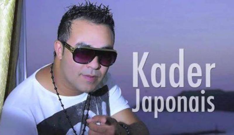 كادير الجابوني يشارك في مهرجان قرطاج الدولي في دورته الـ 53