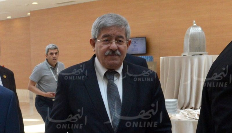 أويحيى: الجزائر ستطور من إقتصادها باتجاهها إلى التصدير خارج المحروقات