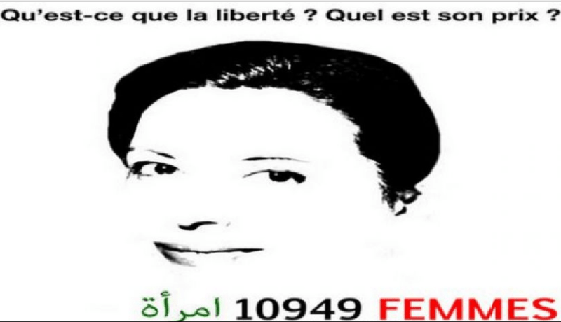 فيلم 10949 إمرأة يستقطب جمهورا غفيرا في الأردن