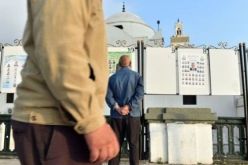 24 سبتمبر آخر أجل لإيداع ملفات الترشح للمحليات