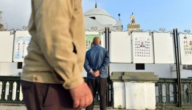 24 سبتمبر آخر أجل لإيداع ملفات الترشح للمحليات