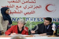 توقيع إتفاقية شراكة بين الهلال الأحمر الجزائري ونظيره الليبي
