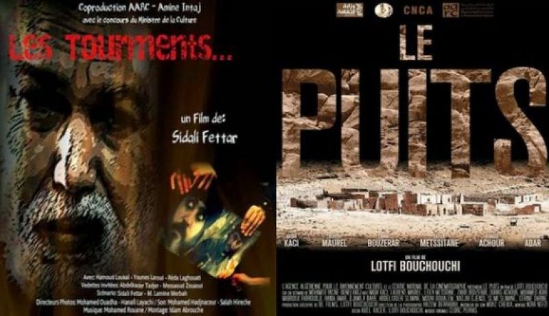 فيلمان جزائريان ينافسان في مهرجان واغادوغو للسينما والتلفزيون