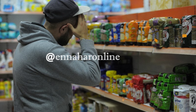 إرتفاع فاتورة واردات الحليب والحبوب والسكر جانفي الفارط