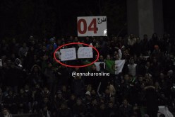 أنصار الخُضر يرفعون.. “ماجر إرْحل” و”فيغولي مبولحي حڤرونا”