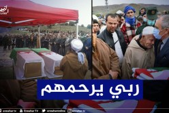 الشلف: تشييع جنازة الطفلين إلياس وهبة بمقبرة أولاد يحيى في الحجاج