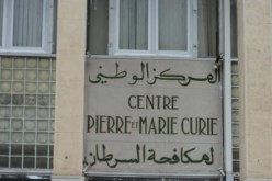 توفير العلاج الكيميائي لمرضى السرطان بمنازلهم قبل نهاية 2015