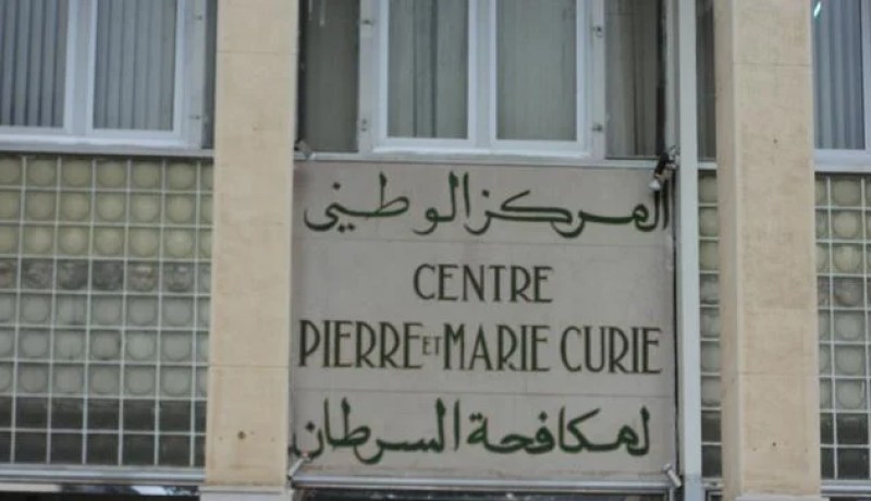 توفير العلاج الكيميائي لمرضى السرطان بمنازلهم قبل نهاية 2015