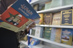 الصحراء  مغربية  في الصالون الدولي للكتاب