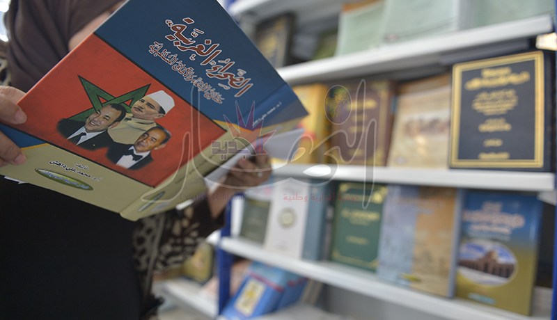 الصحراء  مغربية  في الصالون الدولي للكتاب