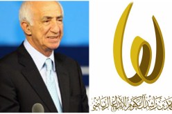تعيين الجزائري مصطفى العرفاوي في مجلس أمناء جائزة محمد بن راشد للإبداع الرياضي