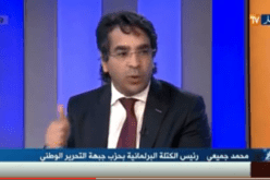 بالفيديو جميعي يرد على تصريحات زياري و يصفه بالنرجسي