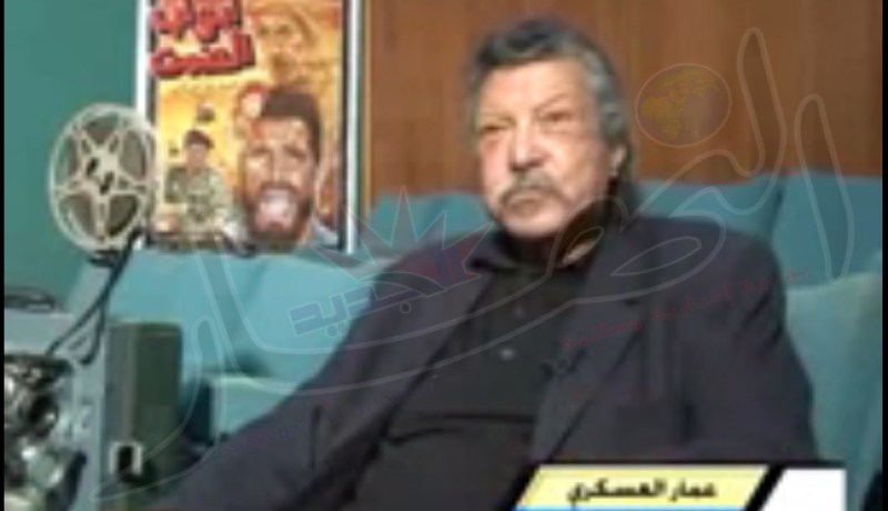 فيديو حصري شهادة حية لعمار العسكري عن السينما الجزائرية