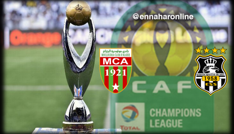 “الكاف” تكشف عن برنامج الوفاق والمولودية في رابطة الأبطال