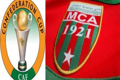 تحويل مباراة بوشوم بونايتد ومولودية الجزائر إلى أكرا لكأس الكونفيديرالية الإفريقية