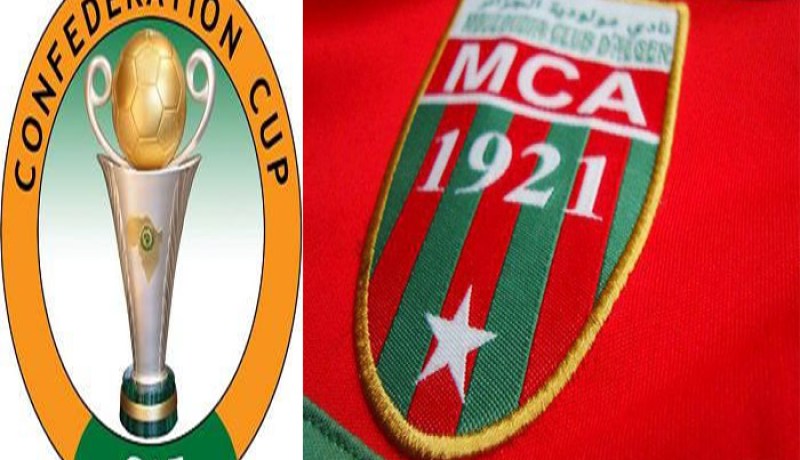 تحويل مباراة بوشوم بونايتد ومولودية الجزائر إلى أكرا لكأس الكونفيديرالية الإفريقية