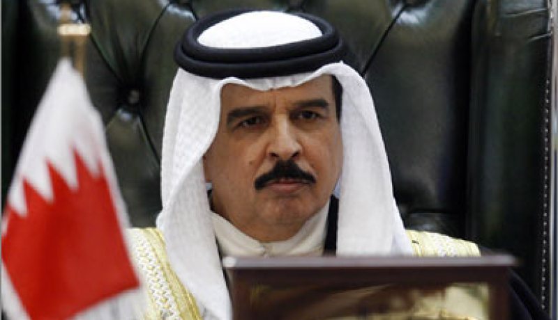 ملك البحرين يصدر تعديلا لقانون يحظر جميع صور الاحتجاجات في العاصمة المنامة