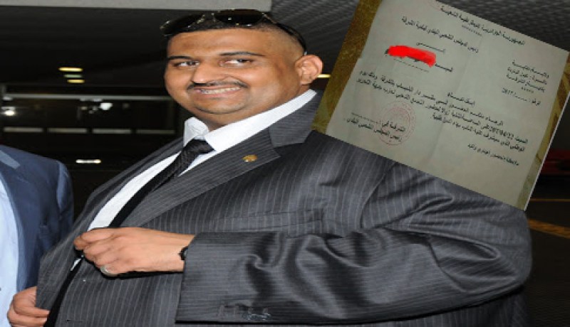 فضيحة بالصور.. أميار يجبرون عمال البلديات على حضور تجمعات طليبة في عنابة