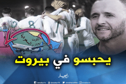 الجوية الجزائرية تجد حلا لنقل وفد الخضر إلى مصر من قطر