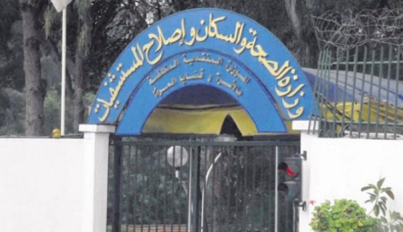 وزارة الصحة تدعو الأولياء إلى منع الأطفال من الصيام بسبب الحرارة