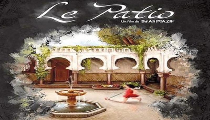 فيلم في وسط الدار يعرض بالعاصمة أخيرا