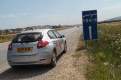 البرلمان التونسي يصادق رسميا على إلغاء ضريبة 30 دينارا على الجزائريين