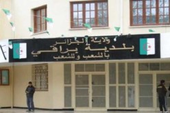 3 شبان يحاولون الإنتحار من مقر بلدية براقي بالعاصمة