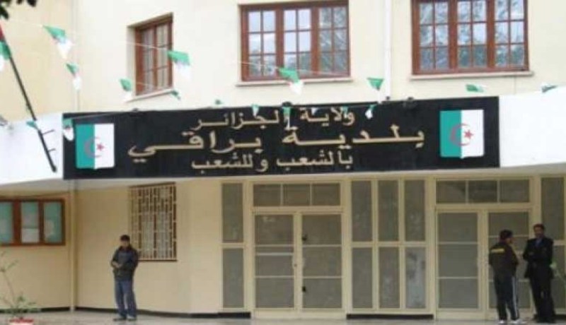 3 شبان يحاولون الإنتحار من مقر بلدية براقي بالعاصمة