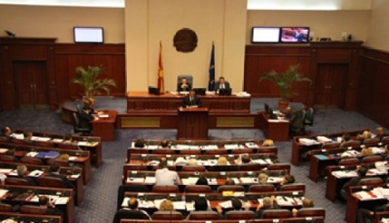 طرد المعارضة المقدونية من البرلمان إثر خلافات بشأن الميزانية