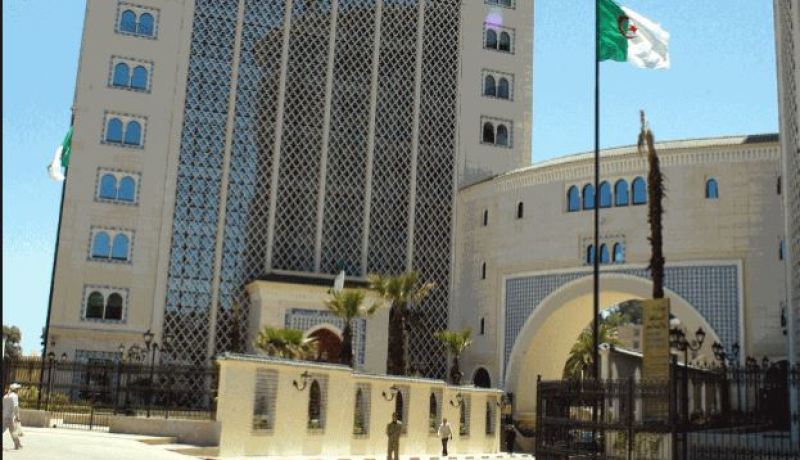 المنتدى العالمي 15 للطاقة سيعقد من 26 إلى 28 سبتمبر بالجزائر