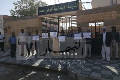دخول مدرسي متوتر بمدرسة نعومي أمحمد ببلدية مكمن بن عمار بالنعامة