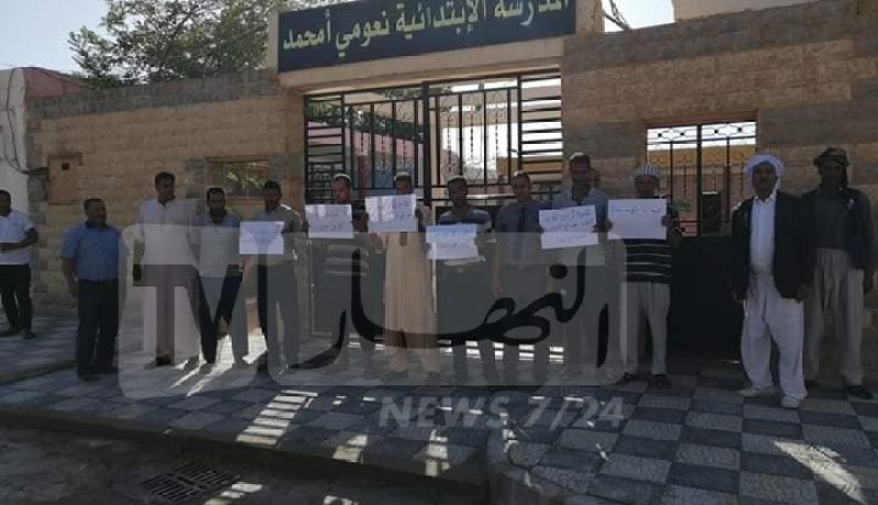 دخول مدرسي متوتر بمدرسة نعومي أمحمد ببلدية مكمن بن عمار بالنعامة