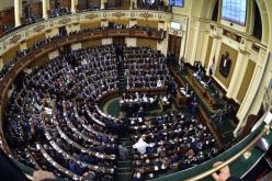 البرلمان المصري يقرر مصير اتفاقية تيران وصنافير