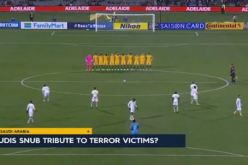 بالفيديو … المنتخب السعودي يرفض الوقوف دقيقة صمت على ضحايا تفجير لندن