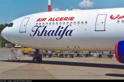 تجميد التحقيقات في‮ ‬قضية‮ ''‬الخليفة إيروايز‮''‬‮ ‬إلى‮ ‬غاية الفصل في‮ ‬الملف الرئيسي