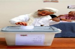 اليمنيون ينتخبون رئيسهم الجديد اليوم