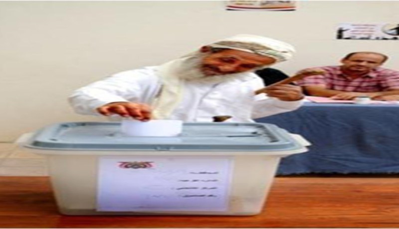 اليمنيون ينتخبون رئيسهم الجديد اليوم