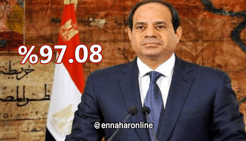 رسميا السيسي رئيسا لمصر لعهدة ثانية