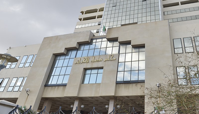 قضية سوناطراك 1 زوبعة في فنجان