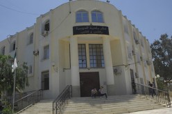الدويرة  دولة داخل دولة