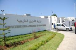 الجزائر تعرب عن ارتياحها لانتهاء عملية احتجاز الرهائن بالعاصمة تونس