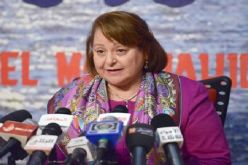 شركات هاتف دولية للنشاط بالمناطق الحدودوية والمعزولة قريبا