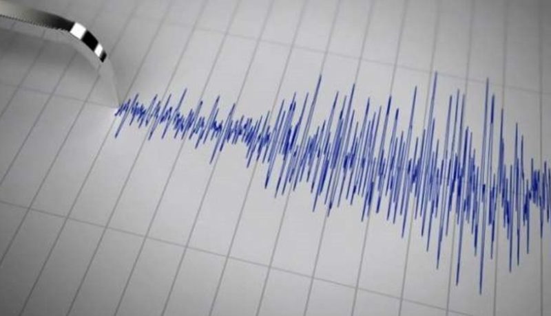 زلزال بقوة 6.8 درجة يضرب سواحل كوستاريكا