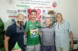 بالصور..مداني يلتحق بإتحاد بلعباس ويمضي لسنتين