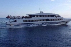 إطلاق برنامج استغلال صيفي لخط النقل البحري الجزائر العاصمة-عين بنيان