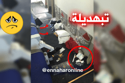 طائرة للخطوط الجوية الجزائرية تتحول إلى مكب للنفايات