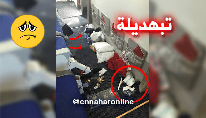 طائرة للخطوط الجوية الجزائرية تتحول إلى مكب للنفايات